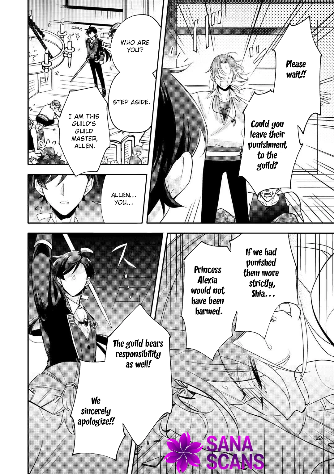Reincarnated Princess Loved by the Cold Emperor. Chapter 9 Page 20